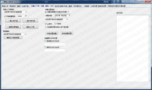 上海互聯(lián)網(wǎng)數(shù)據(jù)服務(wù) 構(gòu)建數(shù)字時(shí)代新引擎，驅(qū)動(dòng)未來經(jīng)濟(jì)高質(zhì)量發(fā)展